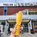 내린천휴게소 양양방향 먹거리 맛집 볼거리 서울양양고속도로 휴게소