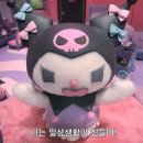 천하명당마트 이미지