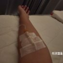 유가정의학과의원 이미지