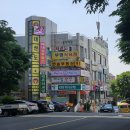 다대음악학원 | 부산 사하구) 연령별 맞춤 지도가 가능한 다대음악학원 '도레미 음악 학원'