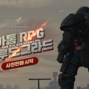 아톰