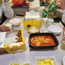 준이네PC방 이미지