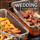 수성3로 | 대구 웨딩홀 수성호텔 뷔페 사전 시식 후기 주의점