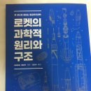 하이픈 이미지