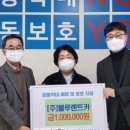 ㈜블루렌트카 이미지
