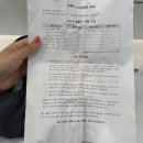 이안렌탈 - 기장군 길천2길 74-1 | 고프로렌탈 고프로11 렌탈 내돈내산 후기 보홀 나팔링 셀프투어 사용