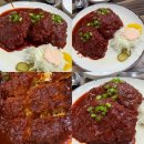 온정돈까스 | 서울 신림동 맛집, 디진다돈까스 먹고온 후기 '온정돈까스 본점' (맵기,웨이팅)