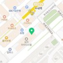 성남아이비어학원