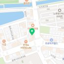 제이드영어교습소