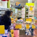 진심약국 이미지