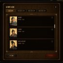 (주)정수약품