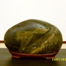 석소 이미지