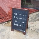 시쿠은제마 이미지