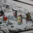 평촌회관 이미지