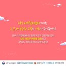 갑낭경로당 이미지