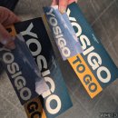 시카고 모텔 | [전시회] <요시고사진전: 끝나지 않은 여행> 후기 :)