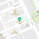 팝 당구클럽 이미지