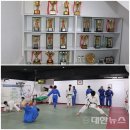 제천유도관