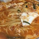 카토멘