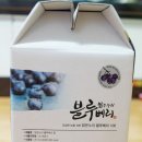 건국영농 이미지