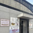 센트리웰뷰티맘 | 웨딩 전 모공과 각질 정리한다면 양산에스테틱 뷰티센트리 물광관리 후기