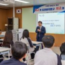 형석고등학교 이미지