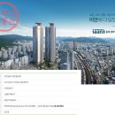 이안메디칼 이미지