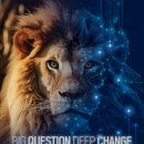 한양대학교 경영전문대학원 이미지