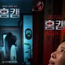 ㈜스튜디오엠 이미지