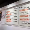 달인해장국 이미지