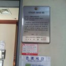 서울아이센터안과의원 이미지