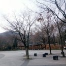 원적산공원