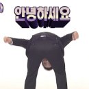 건대_건대광어두마리 [건대 화양시장 노포 횟집 보리숭어 광어 매운탕 후기]