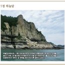 관매마을 이미지