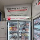 서쪽축산 네이버블로그