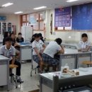 상안중학교 이미지