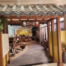 유진민속박물관 이미지