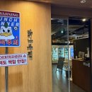 동탄나무로 이미지