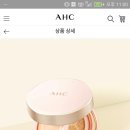 27200-나-21 이미지