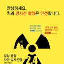 고운얼굴치과
