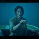 오동성 | 영화 살목지 솔직후기 롯데시네마 월드타워 광음시네마 프리미어 상영 3/28