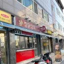 대연상회 네이버블로그