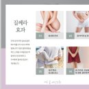 대구봄여성의원 이미지