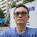 하나용달 | 세종시 종촌동 원룸이사 비용 아끼는 꿀팁! 서울 왕복 침대·소파 용달이사 실제 후기