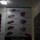 천희양꼬치 티스토리