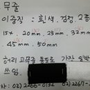 성일의류 이미지