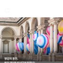 밀라노가구갤러리