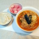 오감만족동태찌개 네이버블로그