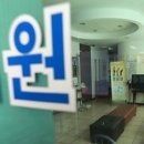 전일약국 이미지