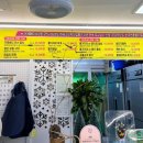 옥포대첩로 | [거제] 신선한 5종 생선구이와 8첩 반상의 완벽 조합! '거제매미식당' 내돈내산 솔직후기 🐟
